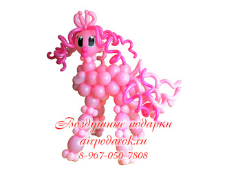 Розовая пони из шаров, герой мультфильма My little pony