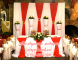 оформление свадьбы в ресторане Трактир г.Щелково
